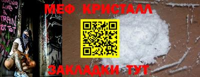 Альфа ПВП Бузулук