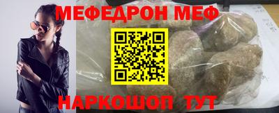 гидропоника Будённовск