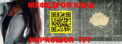 гидропоника Будённовск