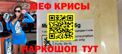 кокс Бугуруслан