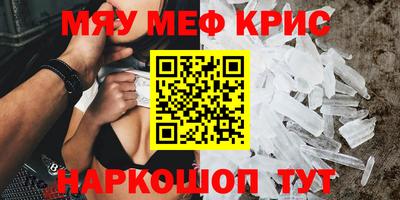 кокс Бугуруслан