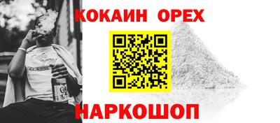 гидропоника Будённовск