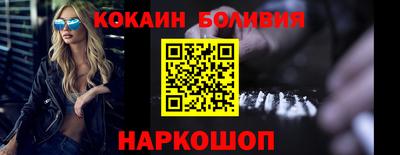 гидропоника Будённовск