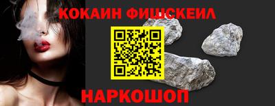 spice Комсомольск-на-Амуре