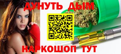 кокс Бугуруслан