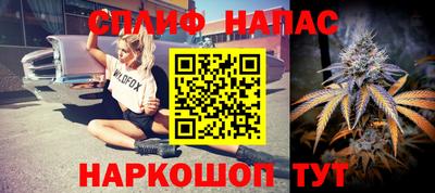 Альфа ПВП Бузулук