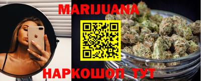 кокс Бугуруслан