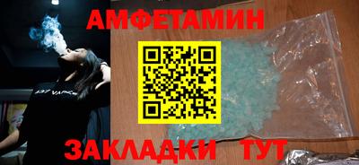 кокс Бугуруслан