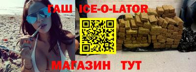 гидропоника Будённовск