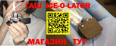 гидропоника Будённовск