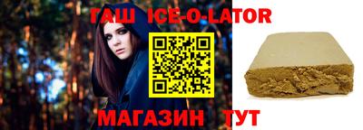 кокс Бугуруслан