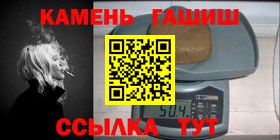 соль ск Конаково