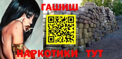 кокс Бугуруслан