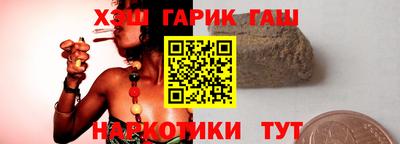 кокс Бугуруслан