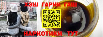 гидропоника Будённовск