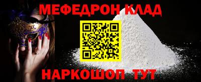 кокс Бугуруслан