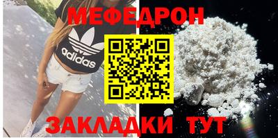 кокс Бугуруслан