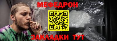 кокс Бугуруслан