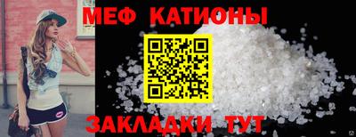 кокс Бугуруслан