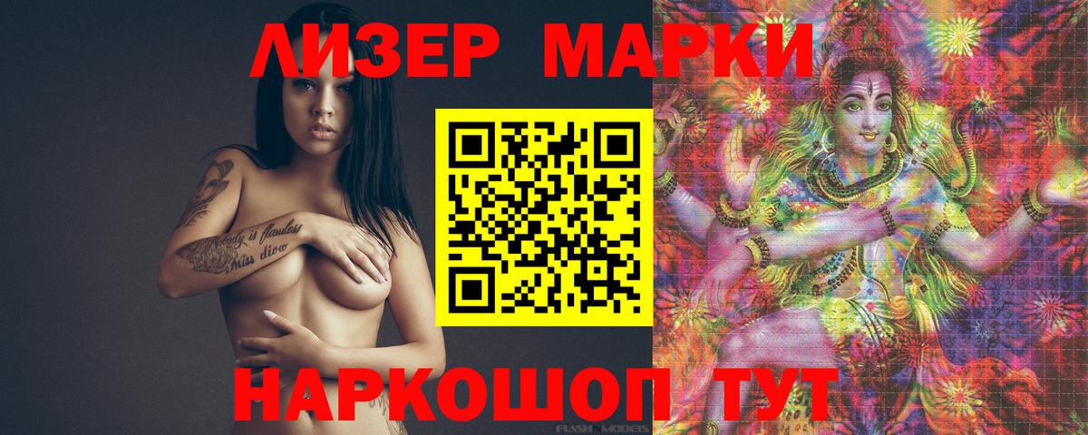 Кохма  Лсд 25 экстази ecstasy  Вход с VPN  ЛСД экстази ecstasy 
